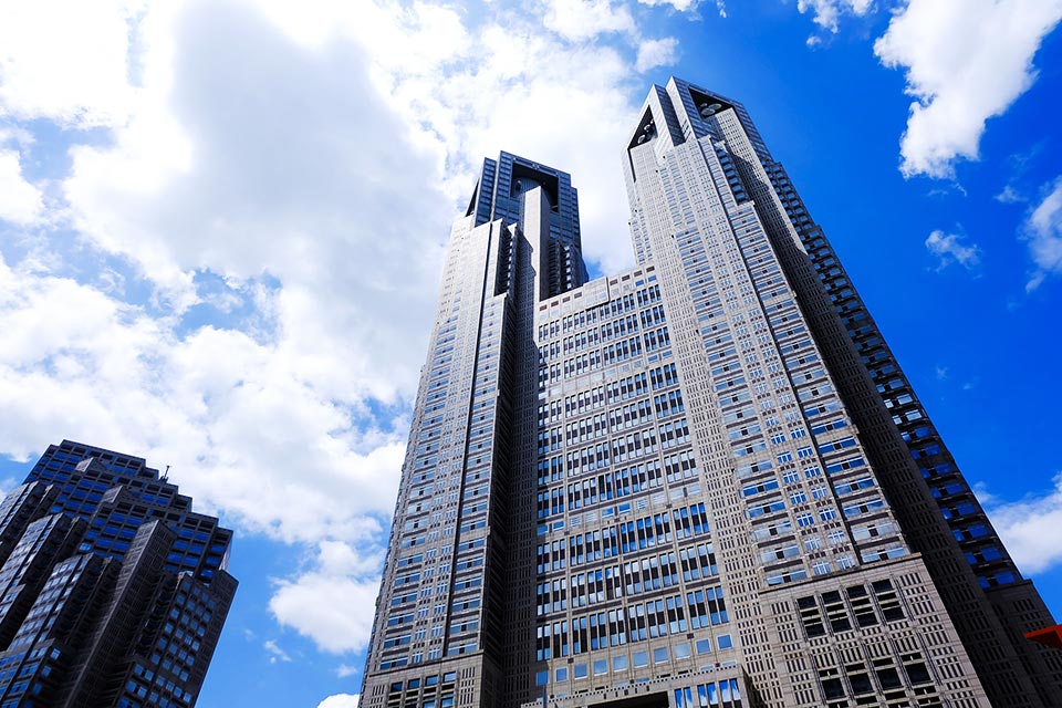 Tokyo metropolitan government building